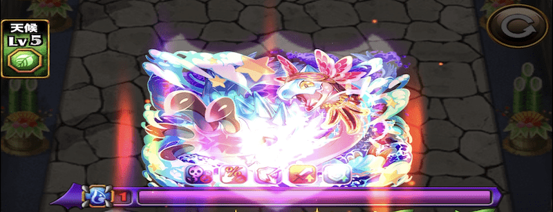 エレスト湖エッシィ