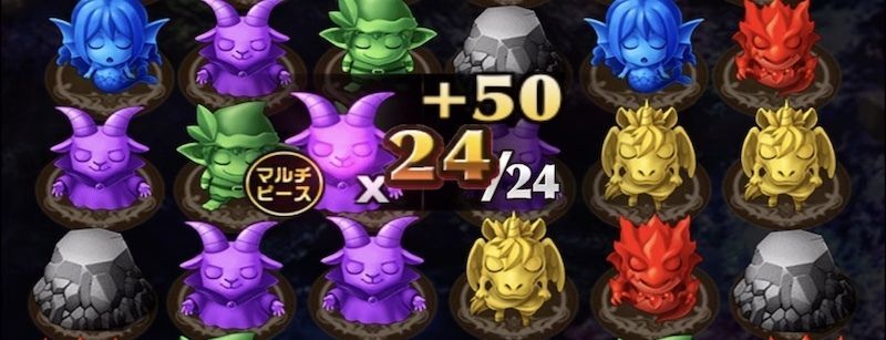 革命機ヴァルヴレイヴ