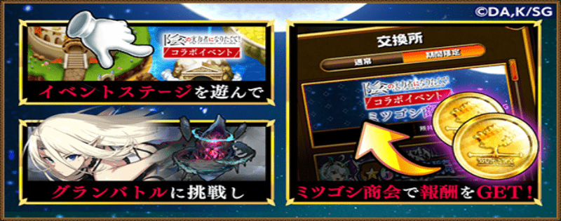 陰の実力者になりたくて！