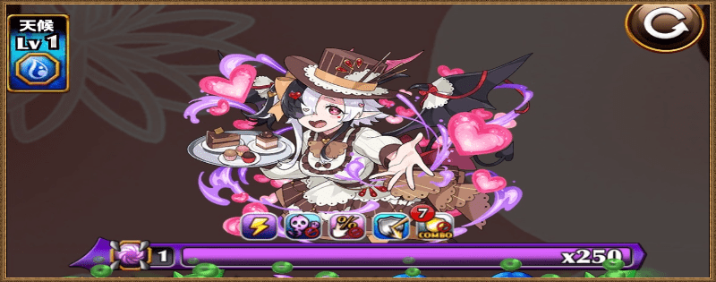 バレンタインサキュバスのグランバトル