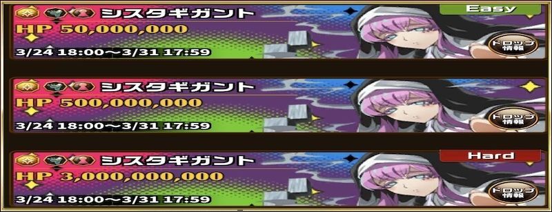 魔法少女にあこがれて