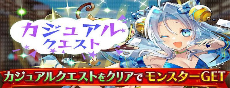 真夏の真剣勝負!ビーチファイト100人組手