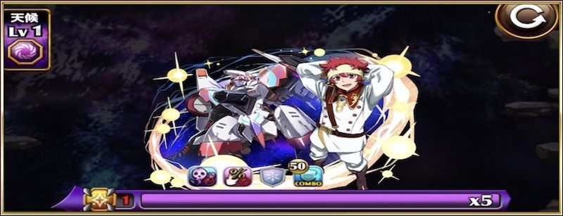 革命機ヴァルヴレイヴ