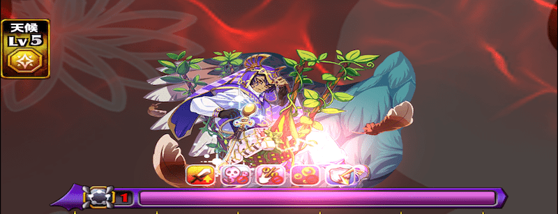 工場長ラムセス