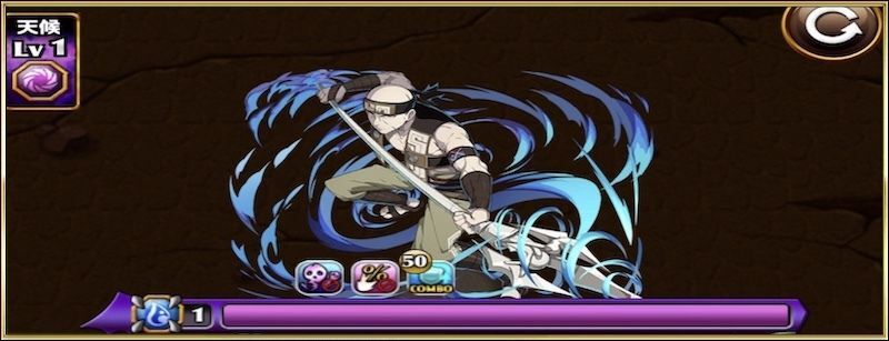 コラボクエスト