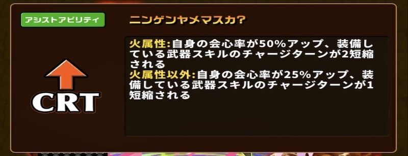 革命機ヴァルヴレイヴ