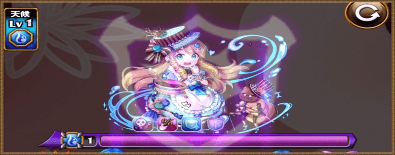 バレンタインマフェットのグランバトル