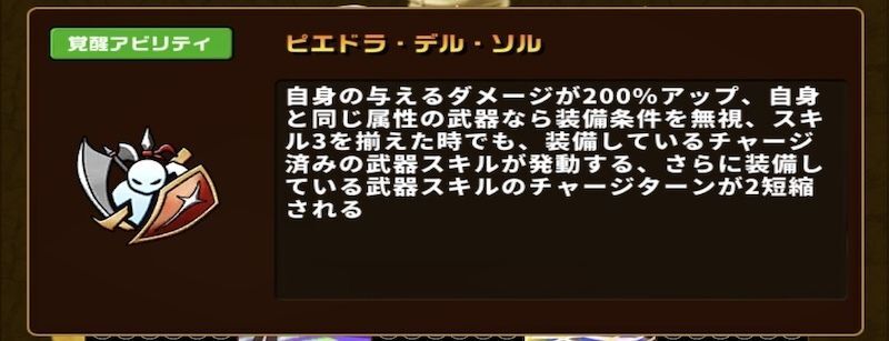 革命機ヴァルヴレイヴ