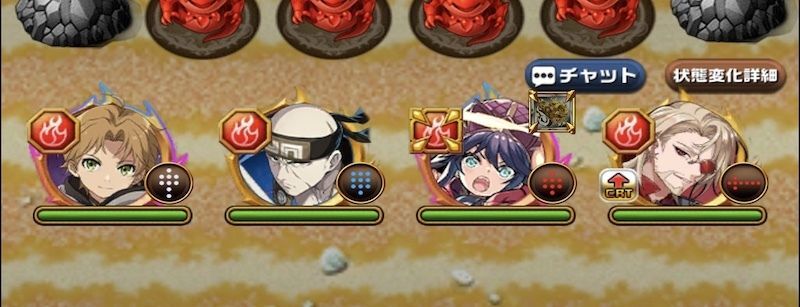 無職転生コラボキャラパック