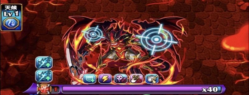 ディアボロスの道中