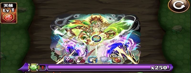 全能神ゴッド・ゼウスのチャレンジグランバトル