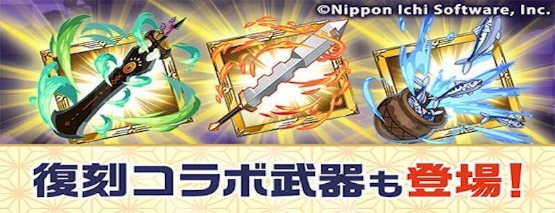 ローゼンクイーン商会
