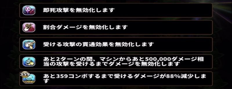 グリッチ・クレア