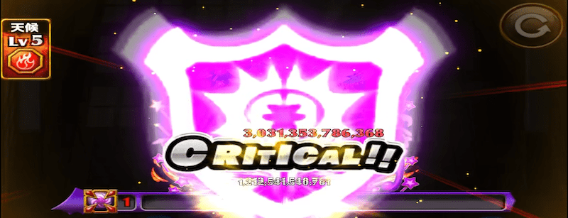 究極軽音部セラフィムの攻略