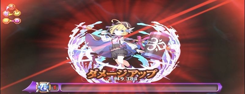 アニバーサリーハートの攻略