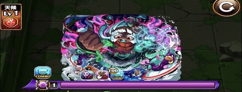 晩夏のニャルラトホテプ