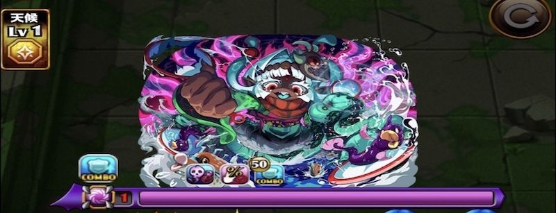 晩夏のニャルラトホテプ