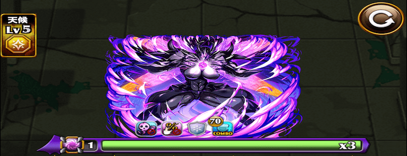 魔王・クレブスクルムの初期盤面