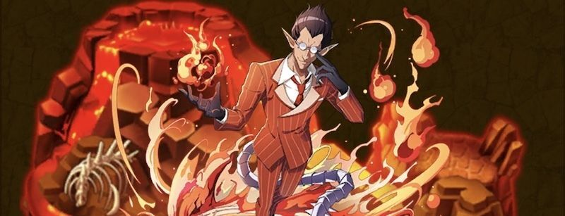 デミウルゴス