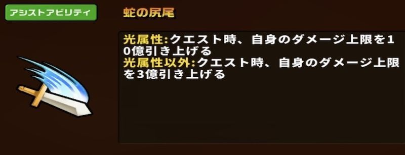 ハムスケ