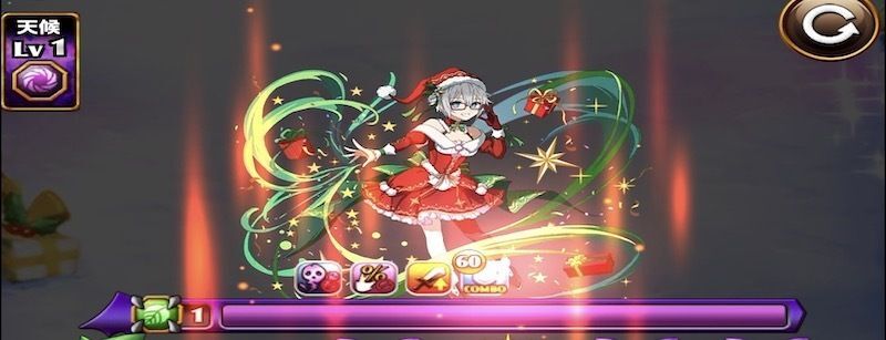 本条二亜_クリスマスver.