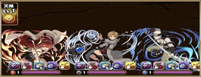 コラボクエスト