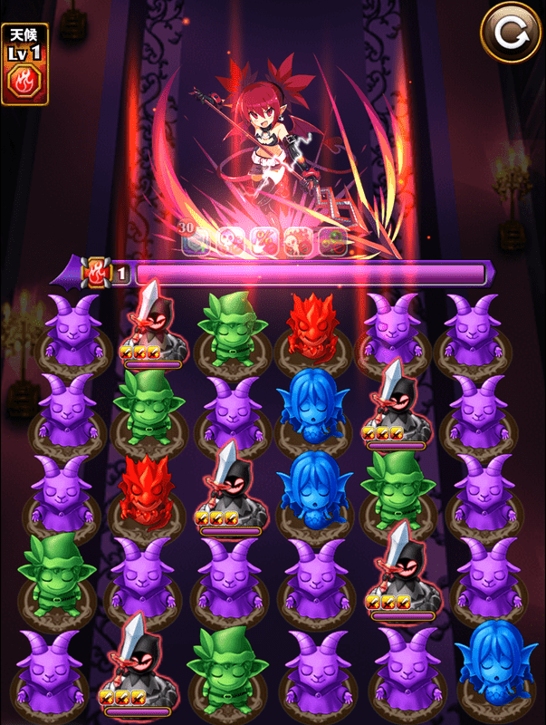 魔神エトナの初期盤面