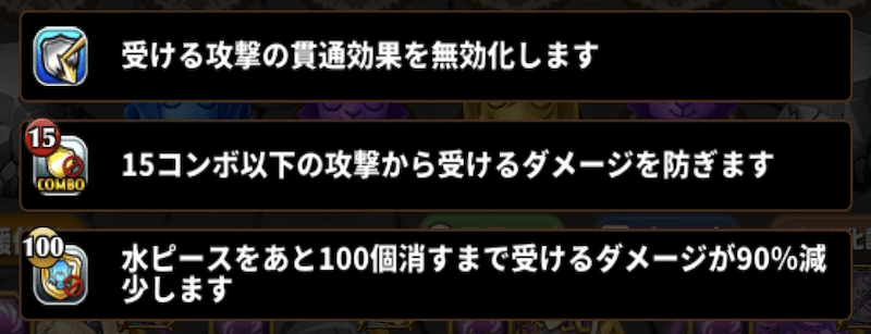 振袖モニカの攻略