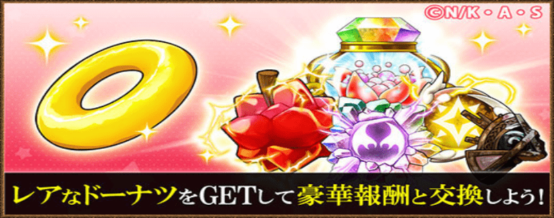 物語シリーズ