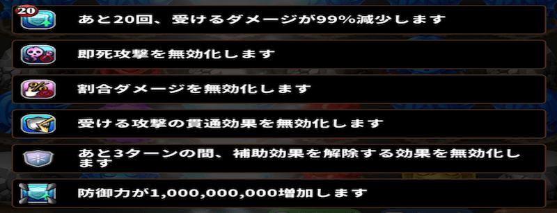 神崎・H・アリアの攻略