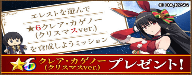 陰の実力者になりたくて！