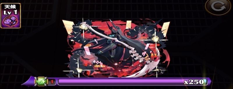 グリッチ・クレア