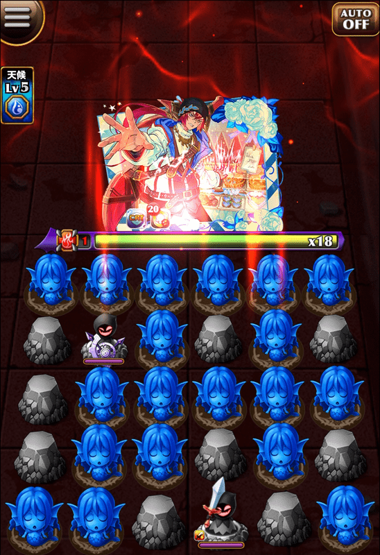 ホワイトデーハイペリオンの攻略