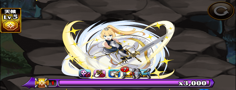 姫＆エクス