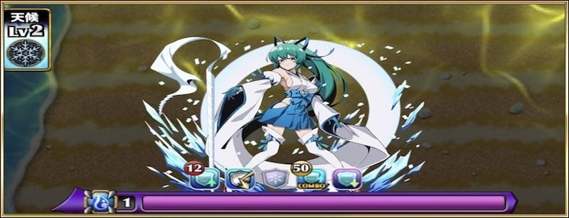 マジアアズールの試練