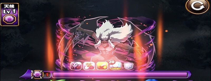 グレーターデーモン