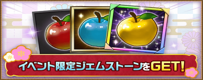 リゼロ