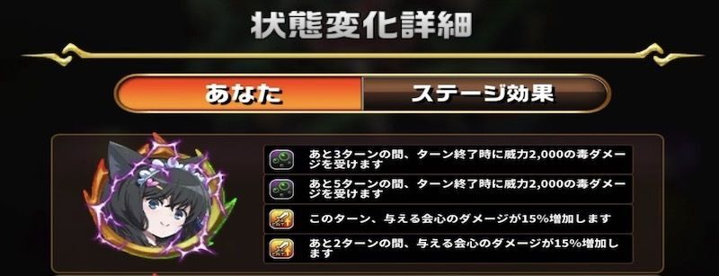 本条二亜_クリスマスver.