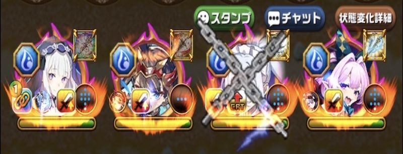 常夏トルウァトゥス攻略