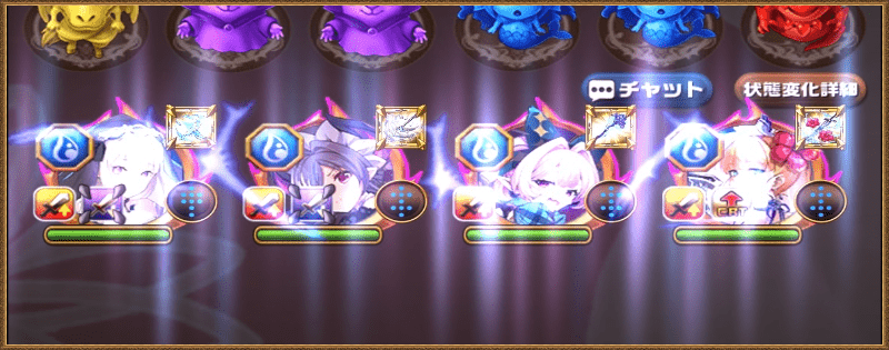 チョコレイトフージンの試練