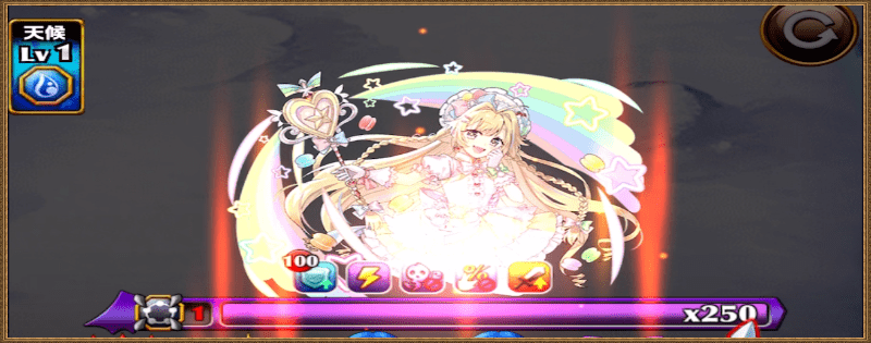 マカロンのチャレンジグランバトル