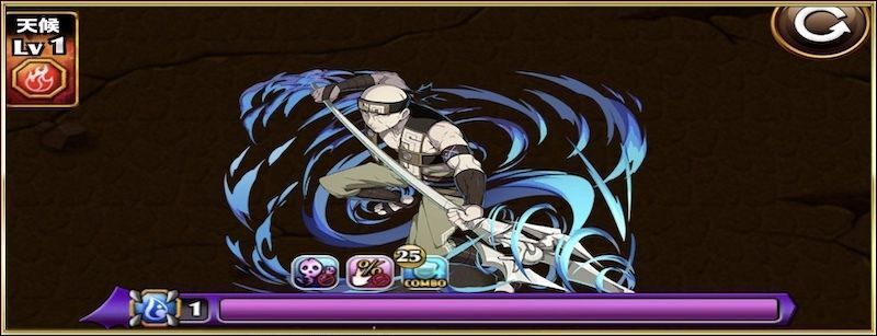 コラボクエスト