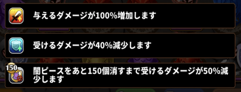 振袖サラの攻略