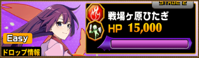 物語シリーズ