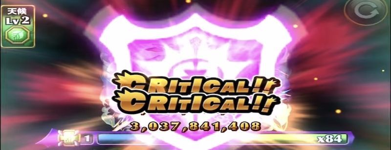 全能神ゴッド・ゼウスの攻略