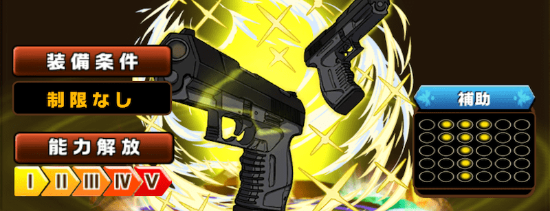 ワルサーP99
