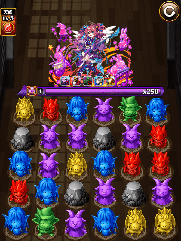 究極軽音部セラフィムの初期盤面