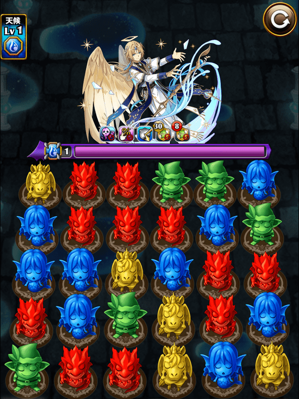 ケセドの初期盤面