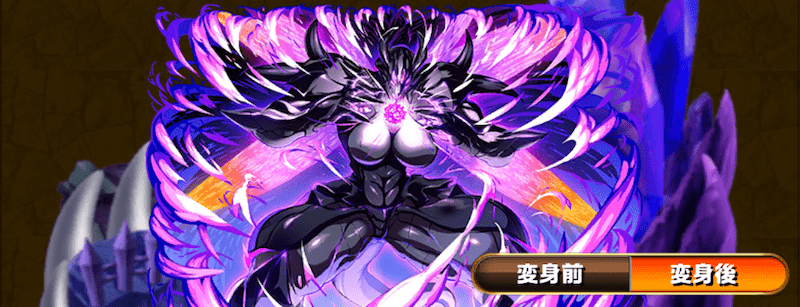 クレブスクルム