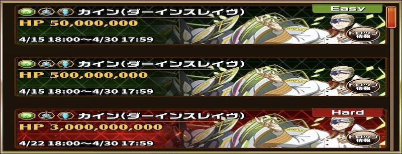 革命機ヴァルヴレイヴ